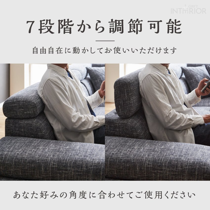 ソファー カウチソファー l字 幅260cm コーナーソファー ファブリック