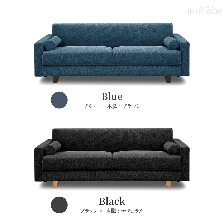 0606　ソファベッド SH-06-SAL-SB-GE-LF2 マルチソファベッド(ワイド幅197cm