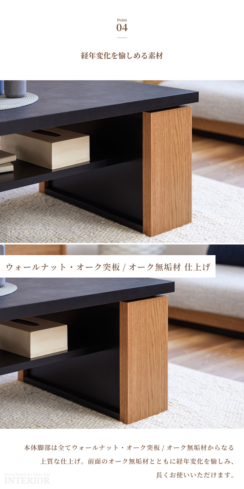 センターテーブル テーブル ローテーブル ダイニング 幅120cm リビング