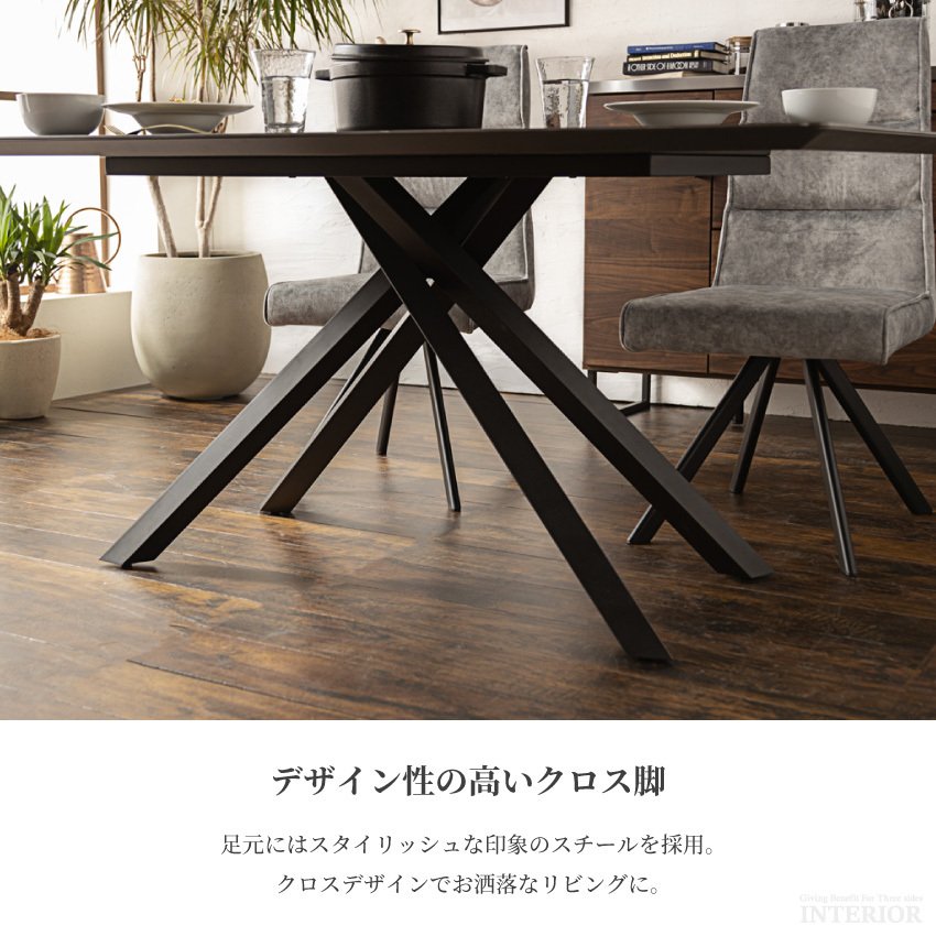 【引取り限定】大理石調 4人掛け ダイニングテーブルセット gb-inte-0682_1.jpg
