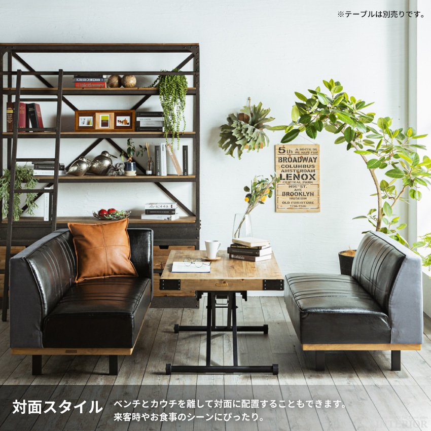 SALE／60%OFF】 FALT Furniture Lカウチソファ 6人掛け 6人用 ２P