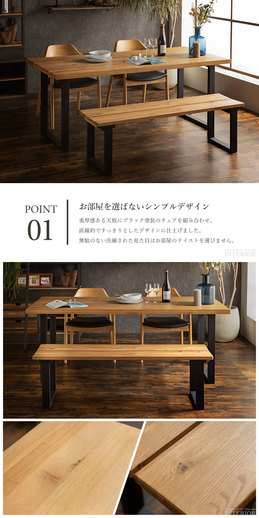 ダイニングセット ダイニングテーブルセット おしゃれ 幅180 4点