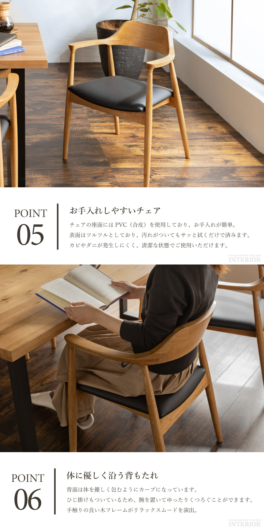 ダイニングセット ダイニングテーブルセット おしゃれ 幅180 4点