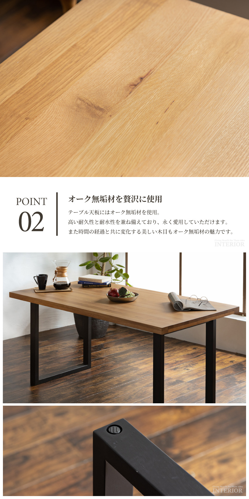 ダイニングセット ダイニングテーブルセット おしゃれ 150 5点セット 4