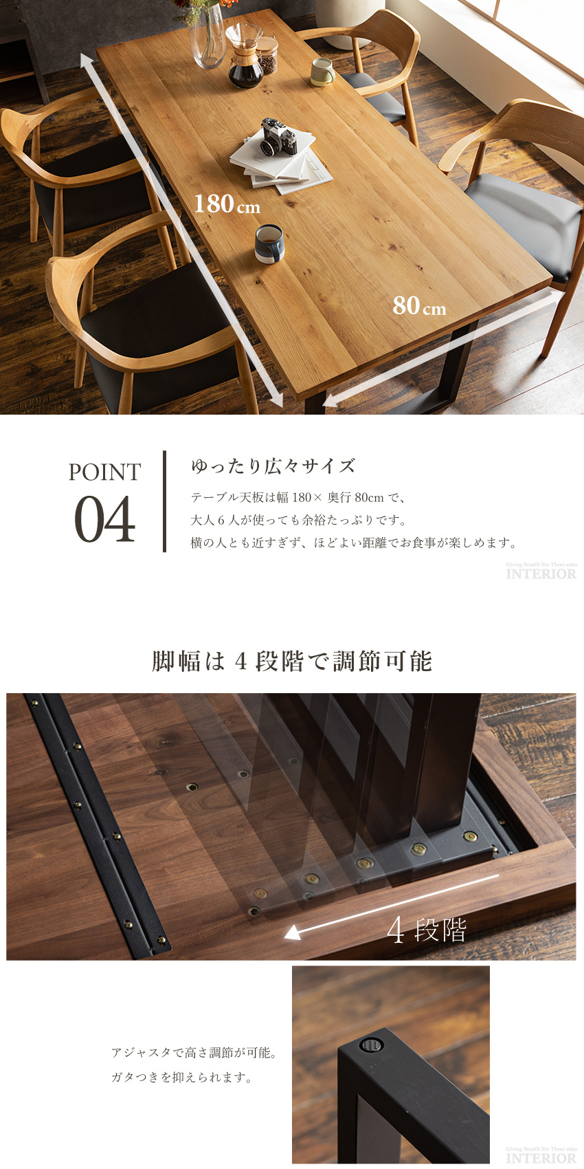 ダイニングセット ダイニングテーブルセット おしゃれ 180 5点