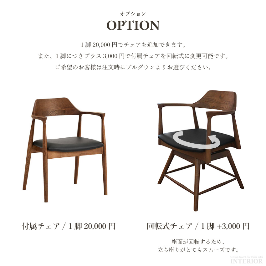 楽天市場】【Mセール終了まで2000円クーポン配布】 200cm幅 天然木オーク無垢材 ダイニングテーブル単品 北欧モダン 人気 ダイニングテーブル セット 6人掛けダイニングテーブル 天然木フレーム 無垢材 ダイニングテーブル アメージング glo glo-t51z-amazingdt200【玄関  