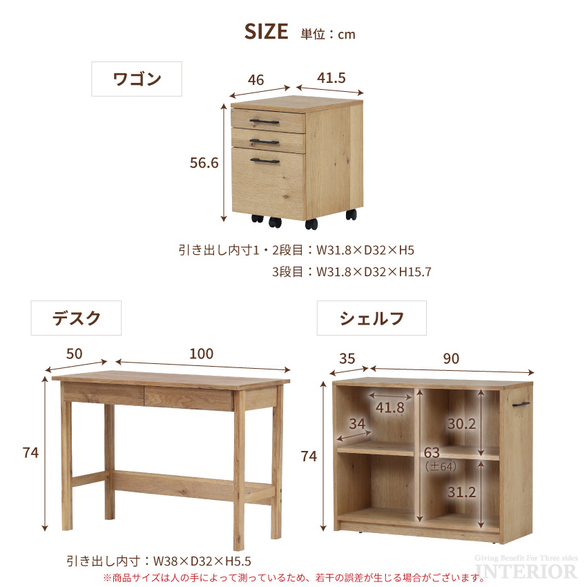 ベッド 2段ベッド システムベッド 木製 デスクセット ロータイプ