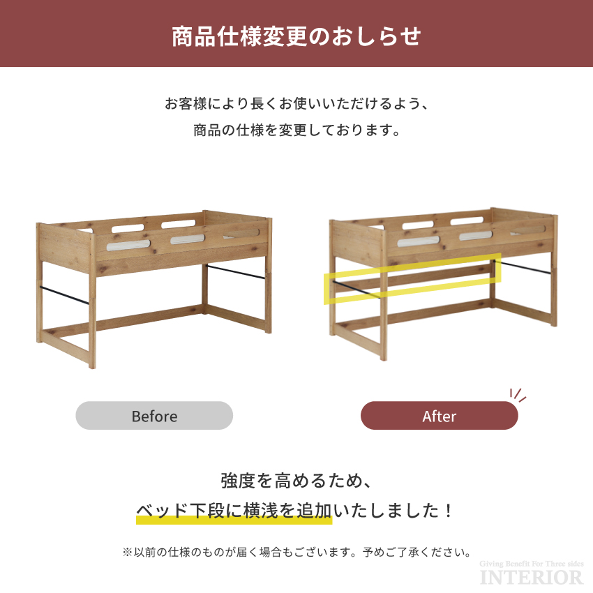 gb-inte-0810_shiyou.jpg