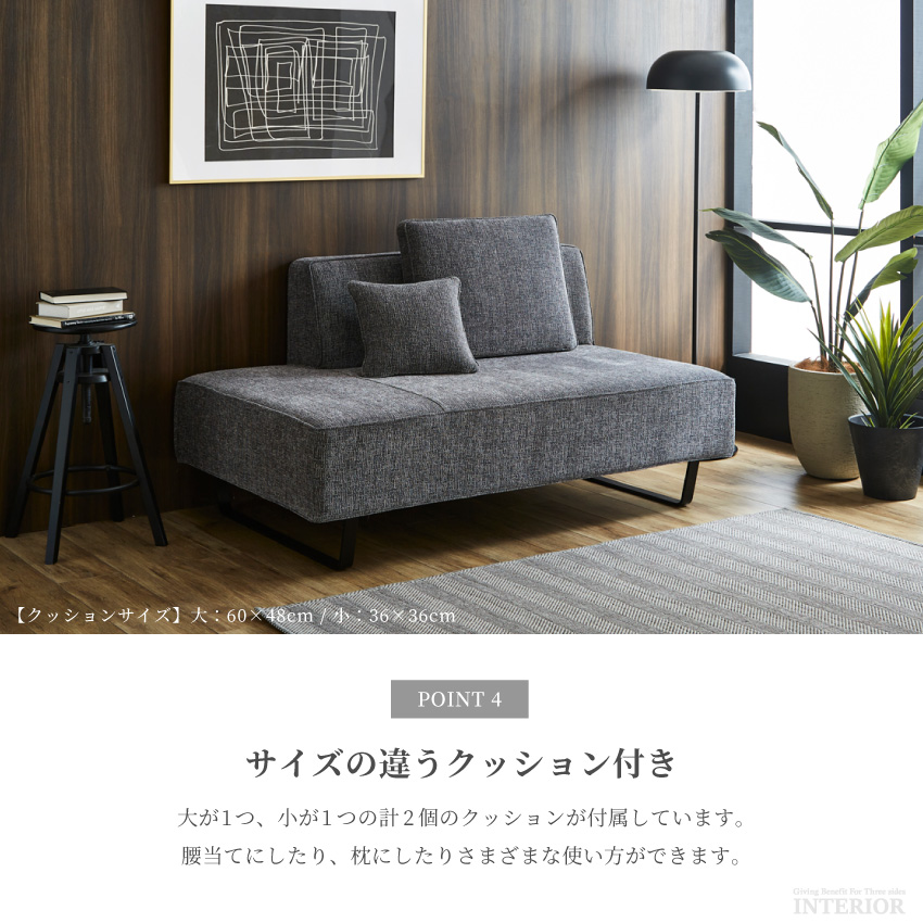 ソファ 2Pソファ ファブリック 日本製 国産 おしゃれ 2人掛け ソファー 
