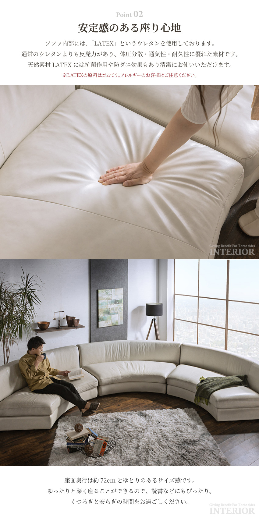 ソファー コーナーソファー おしゃれ 1人掛け 2人掛け 4人掛け 5人掛け