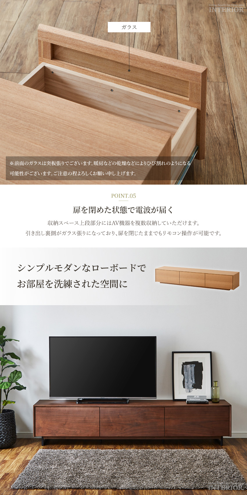 テレビ台 おしゃれ ローボード 完成品 収納 北欧 200cm テレビ
