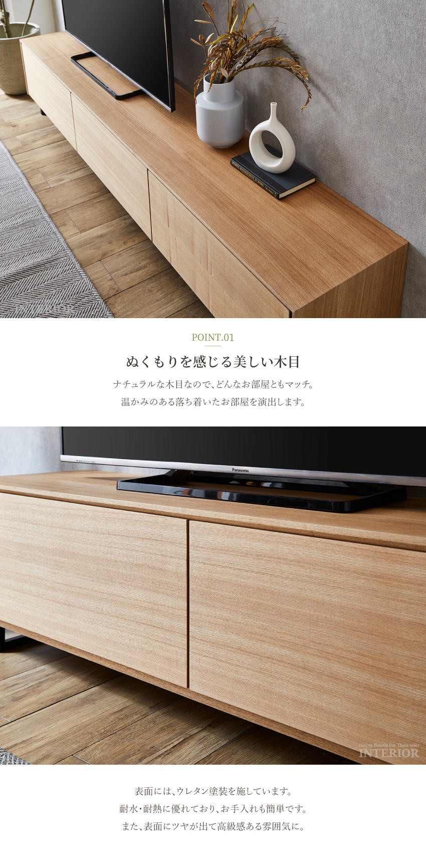 テレビボード 寸法約W90D35H36 購入価格22000円 楽天市場】テレビボード ローボード 180 140 cm 完成品 テレビ台