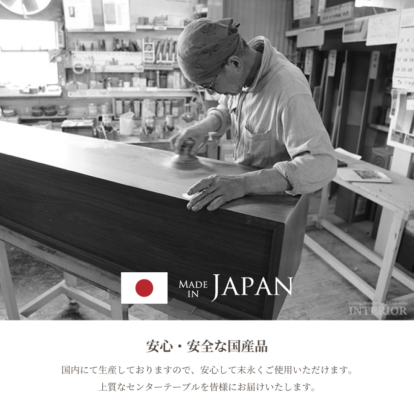 テーブル ローテーブル センターテーブル おしゃれ セラミック調