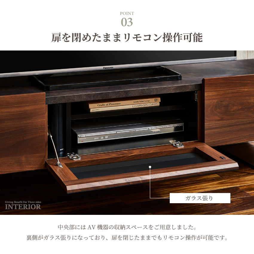 ss5402 カンディハウス テレビボード エクリプス 幅180 ナチュラル 