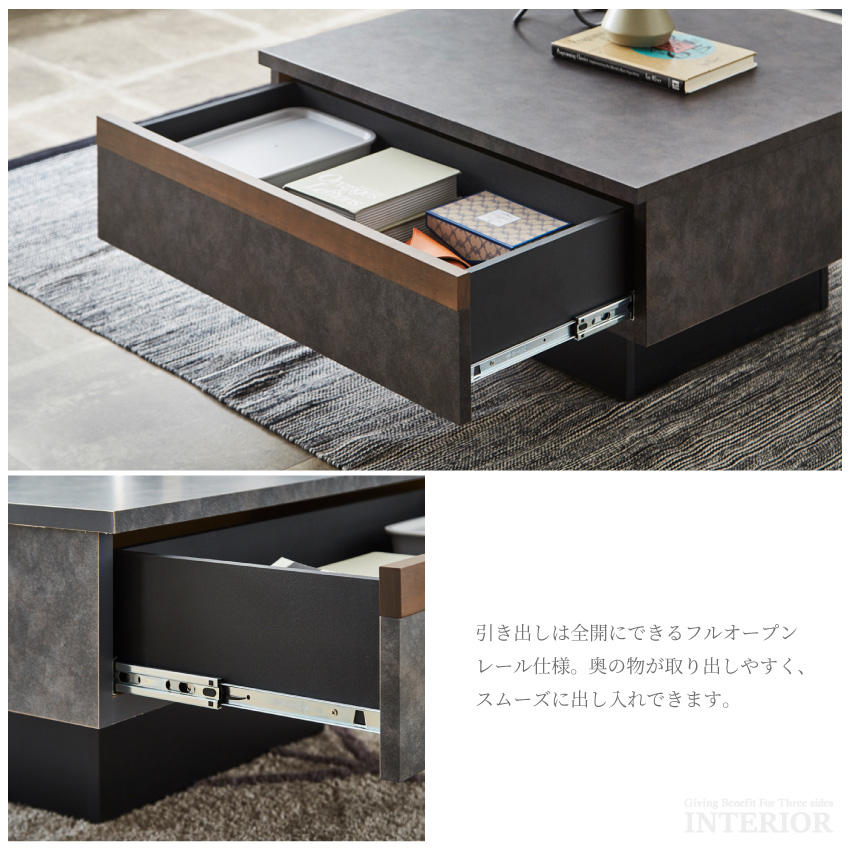 テーブル ローテーブル センターテーブル おしゃれ テーブル ローテーブル センターテーブル おしゃれ