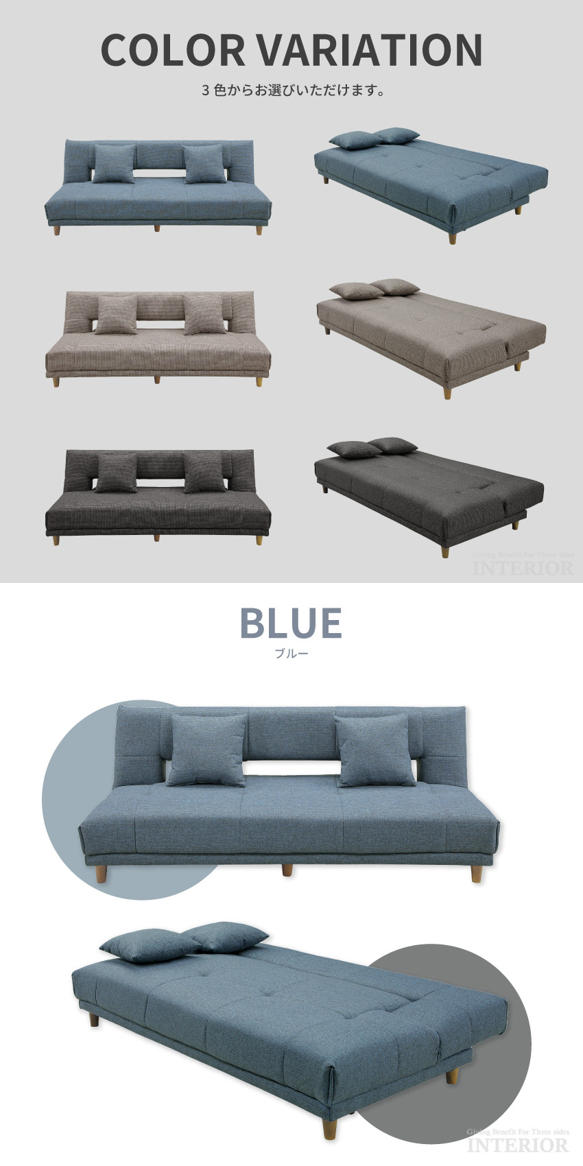 ソファー ベッド カウチソファー ソファーベッド おしゃれ 3段ギア