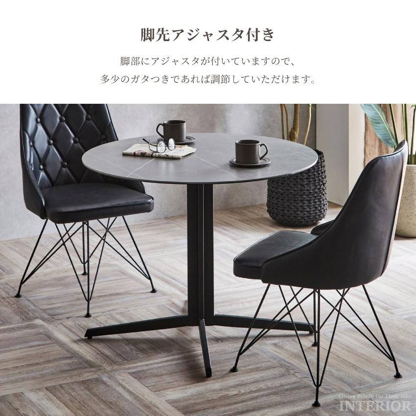 【※でぐ】【③】ダイニングテーブルセット◎L型 【合計￥72,000】 ダイニングテーブル 3点セット ダイニングセット 90 ダイニング