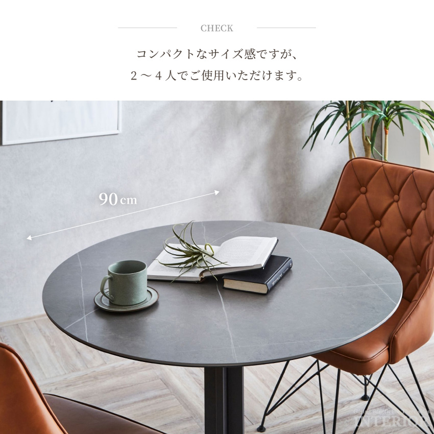 ダイニングテーブルBAYSTARAS様先約済 ダイニングテーブル 3点セット ダイニングセット 90 ダイニング