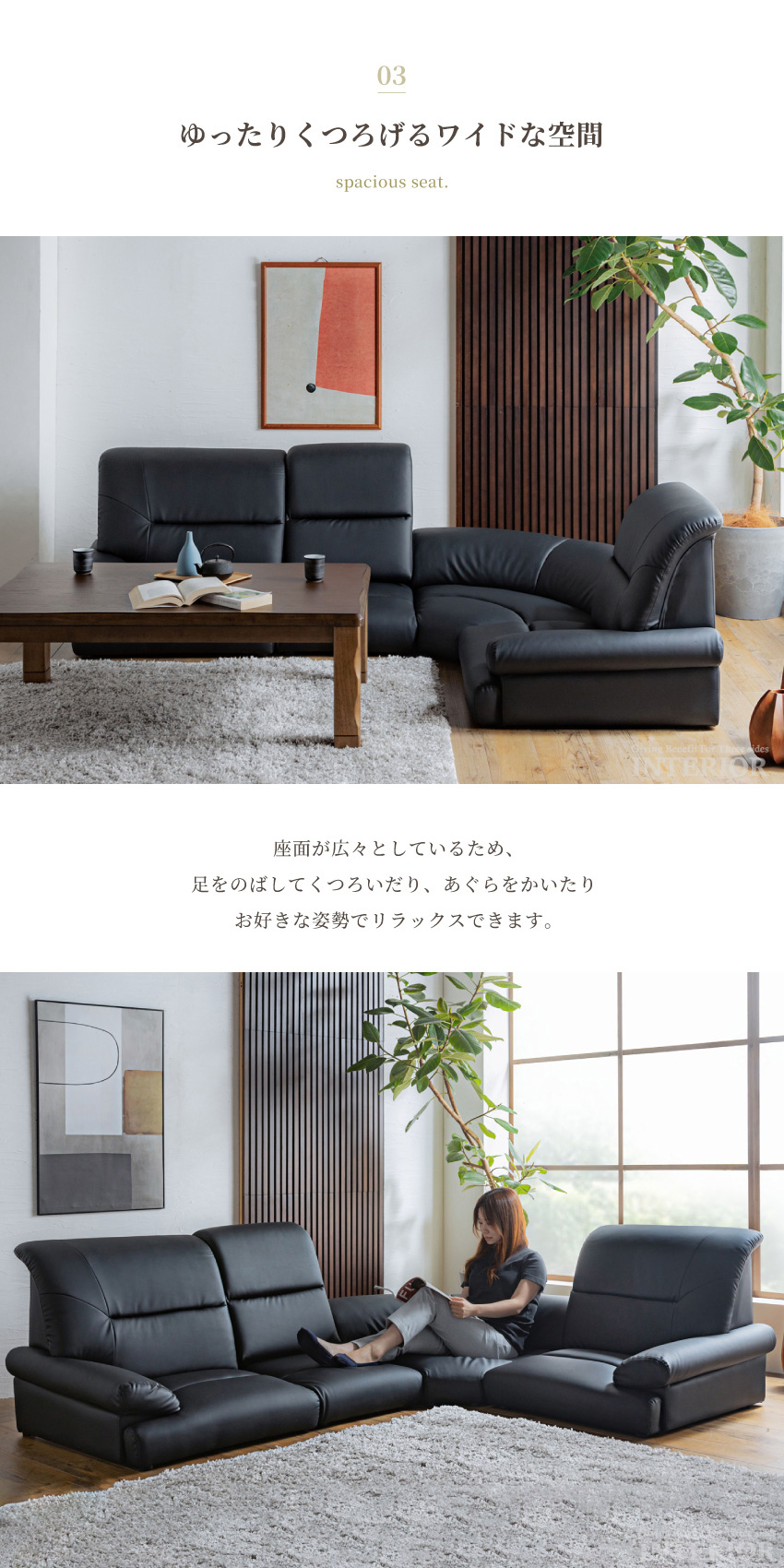 ローソファー フロアソファー コーナーソファー ロータイプ ローソファー フロアソファー コーナーソファー ロータイプ
