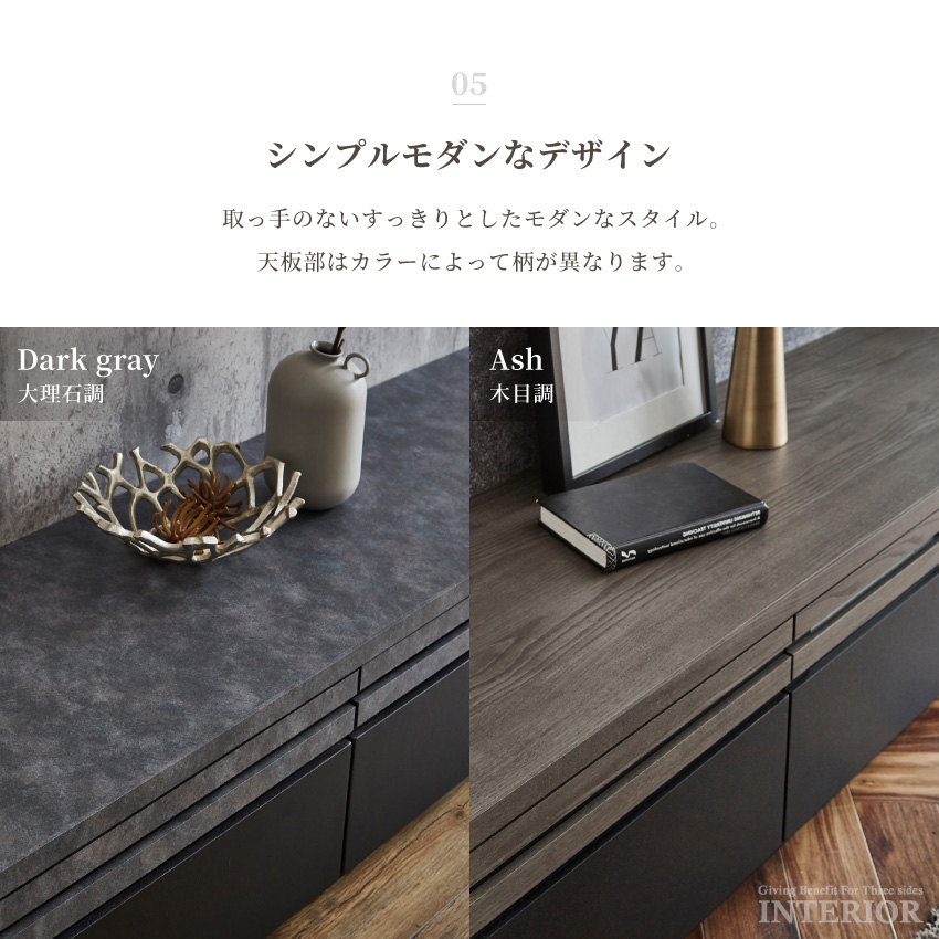 【りいやさん専用】モダンライトグレー木製テレビ台　180cm 楽天市場】テレビ台 幅180 モダン シンプル スタイリッシュ