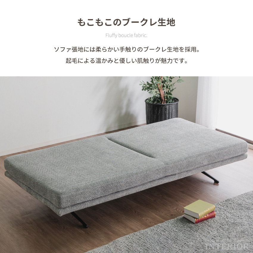 ソファー 3人掛け アイランドソファー おしゃれ 200 クッション