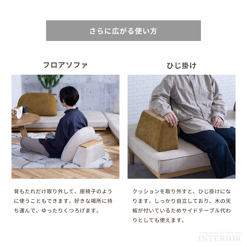 ソファー アイランドソファー 2人掛け ソファセット クッション ソファー アイランドソファー 2人掛け ソファセット クッション