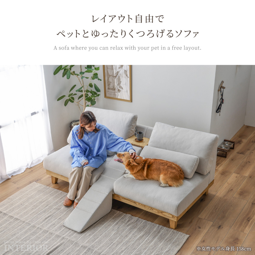 ソファー 3人掛け ペットフレンドリー生地 ファブリック 布 幅184cm