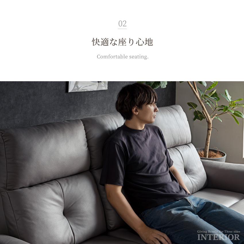 電動ソファー ソファー 北欧 幅200 200cm おしゃれ 3人掛け 電動ソファー ソファー 北欧 幅200 200cm おしゃれ 3人掛け