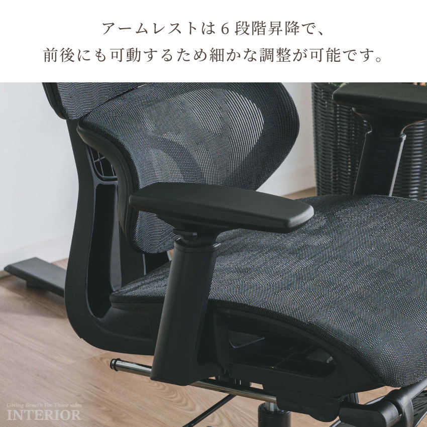 送料無料！デスクチェア 椅子 パソコンチェア 31500052_spec_nashi.jpg