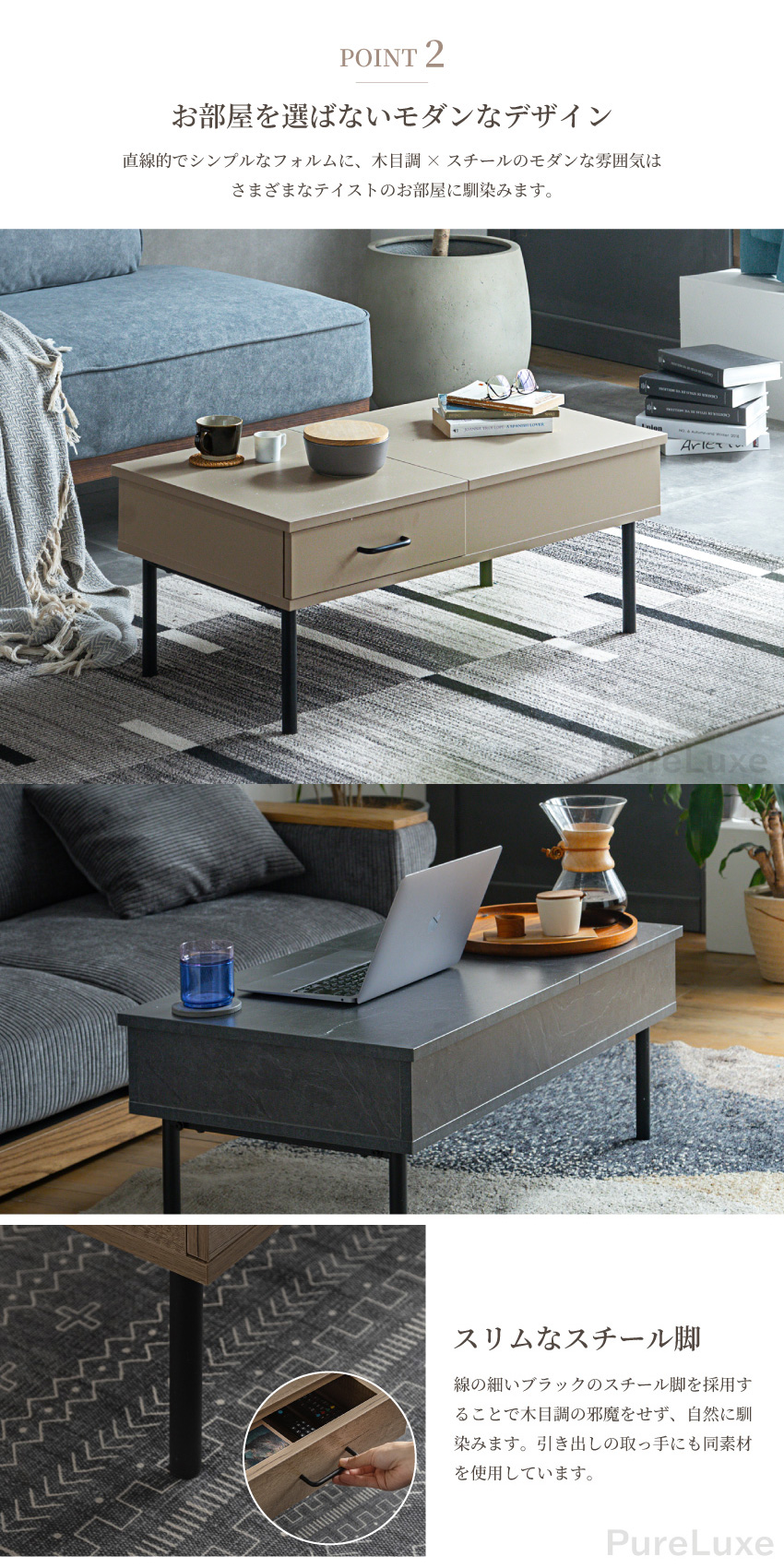 テーブル リフトテーブル 昇降テーブル 90 センターテーブル リビング