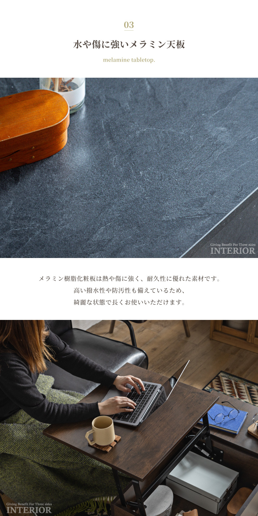 昇降テーブル 昇降式 ローテーブル リフトアップテーブル センター
