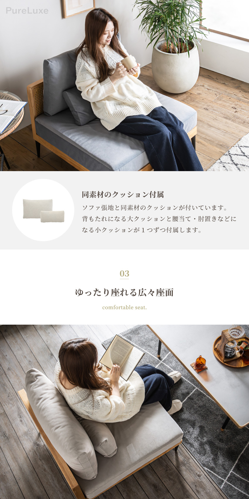 ソファー ローソファー W80 1人掛け スエード調 おしゃれ 北欧 ソファー ローソファー W80 1人掛け スエード調 おしゃれ 北欧