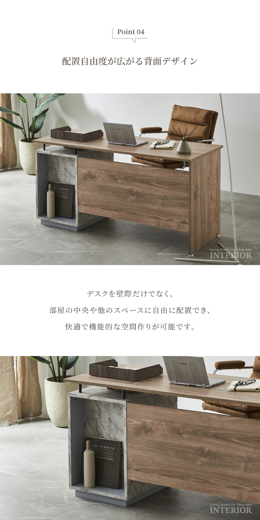 デスク 机 テーブル 収納付きテーブル 棚付きテーブル 引き出し 上棚