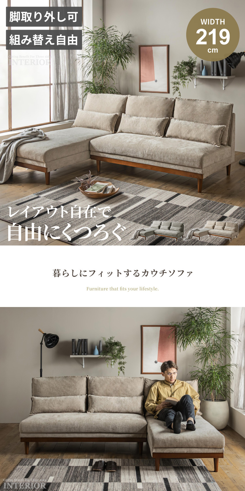 ソファー カウチソファー コーナーソファー ファブリック 3人掛け 4人 ソファー カウチソファー コーナーソファー ファブリック 3人掛け 4人