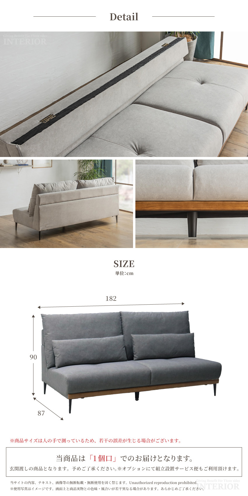 ソファ ローソファ 3人掛け ソファー 2人掛け リビングソファ 撥水 撥