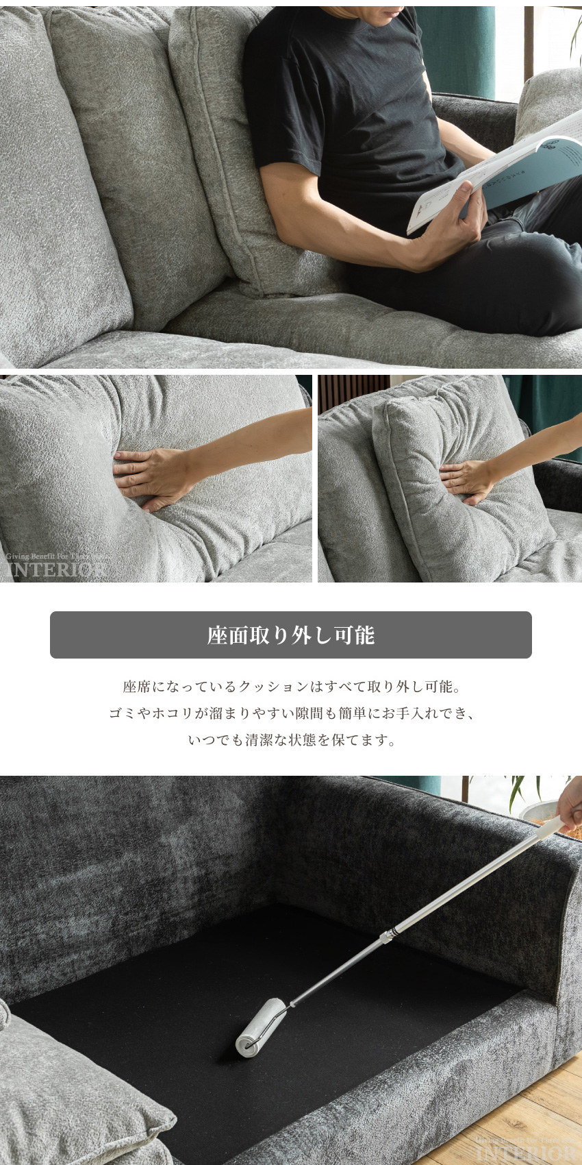 ソファー 3人掛け 2人掛け 幅233cm クッション 傷に強い ゆったり