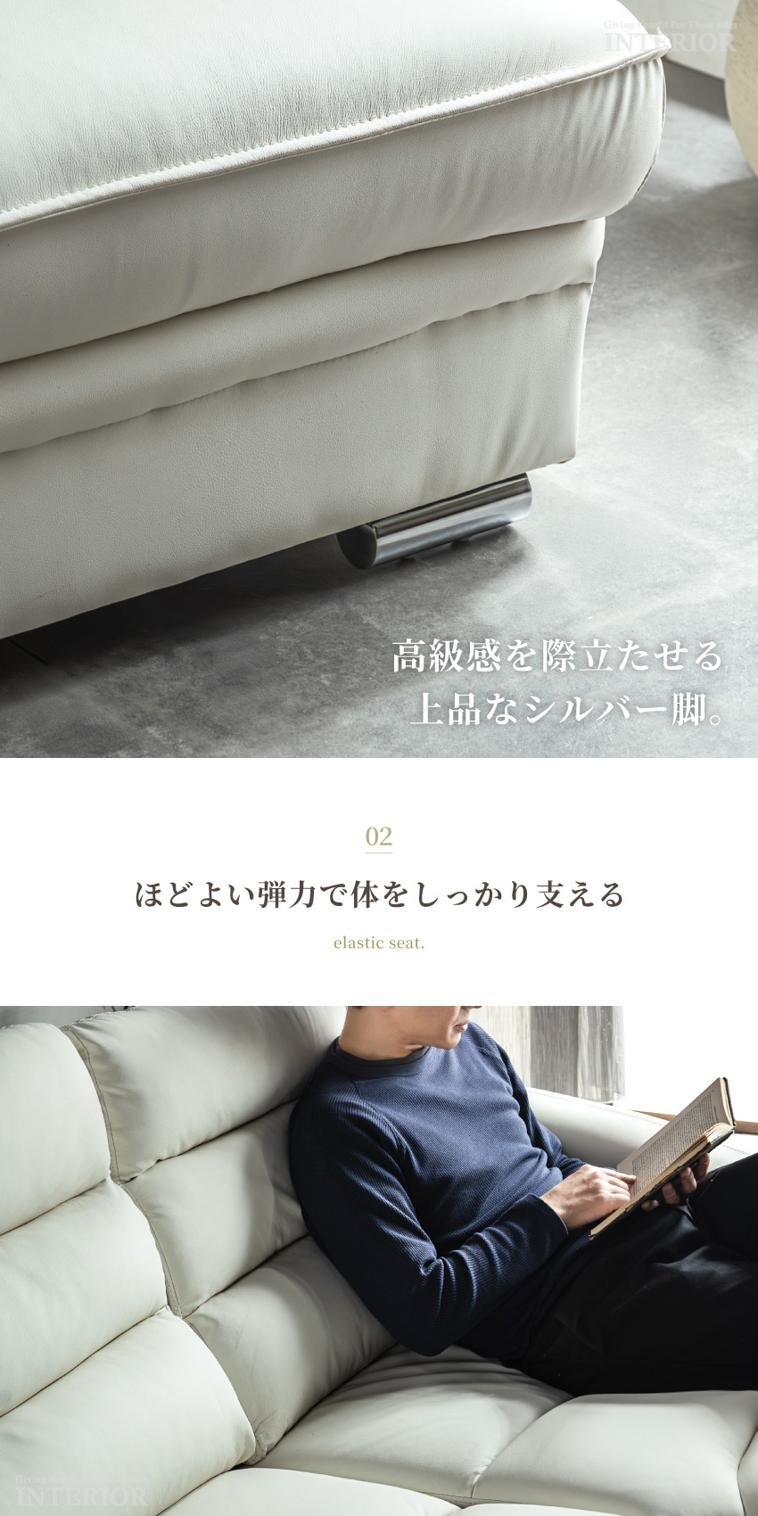 ソファー カウチソファー コーナーソファー 幅257cm 3人掛け 4人掛け