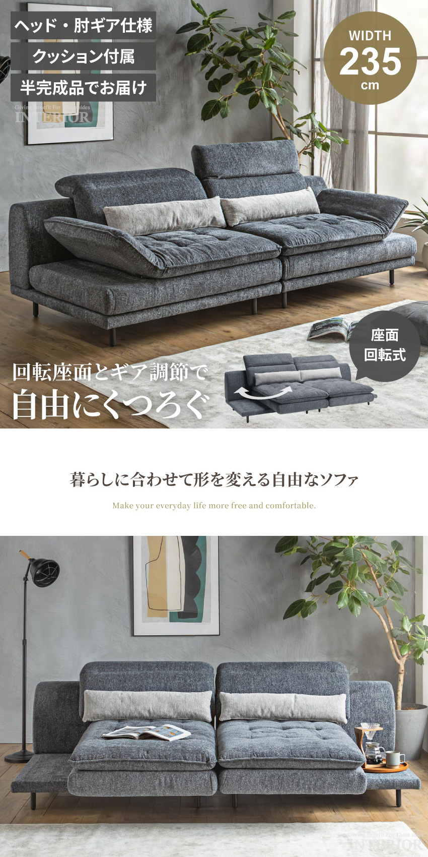 ソファー カウチソファ ソファーベッド 3人掛け ソファ 4人掛け カウチ