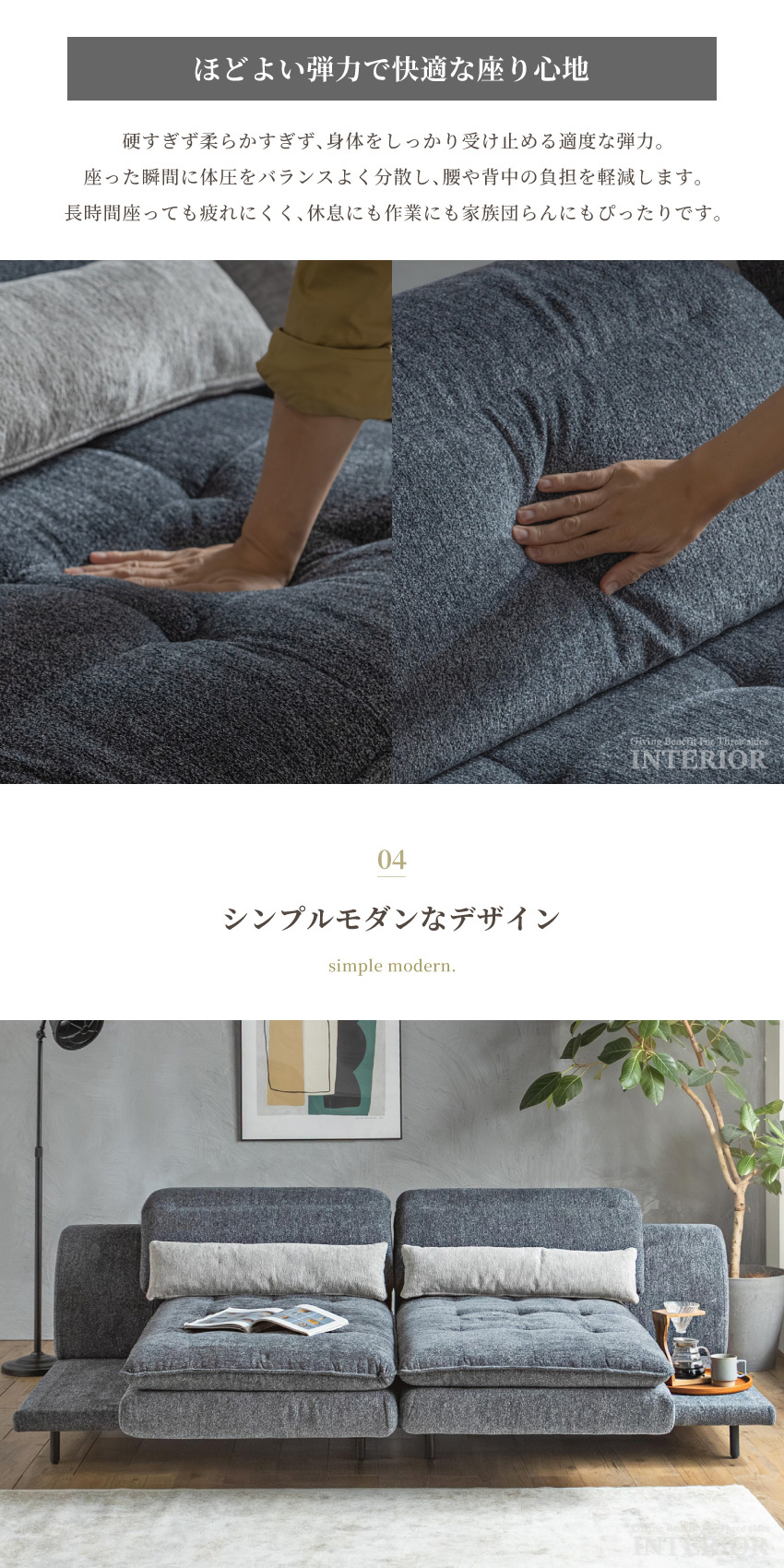 ソファー カウチソファ ソファーベッド 3人掛け ソファ 4人掛け カウチ