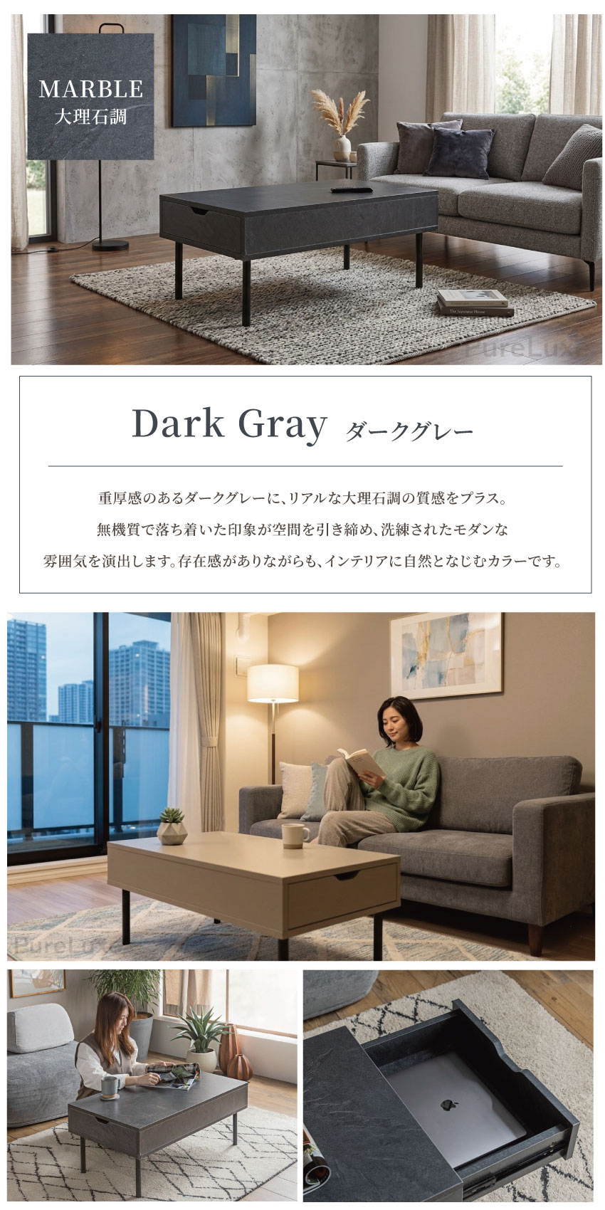 テーブル ローテーブル センターテーブル 収納付き 引き出し付き 幅90