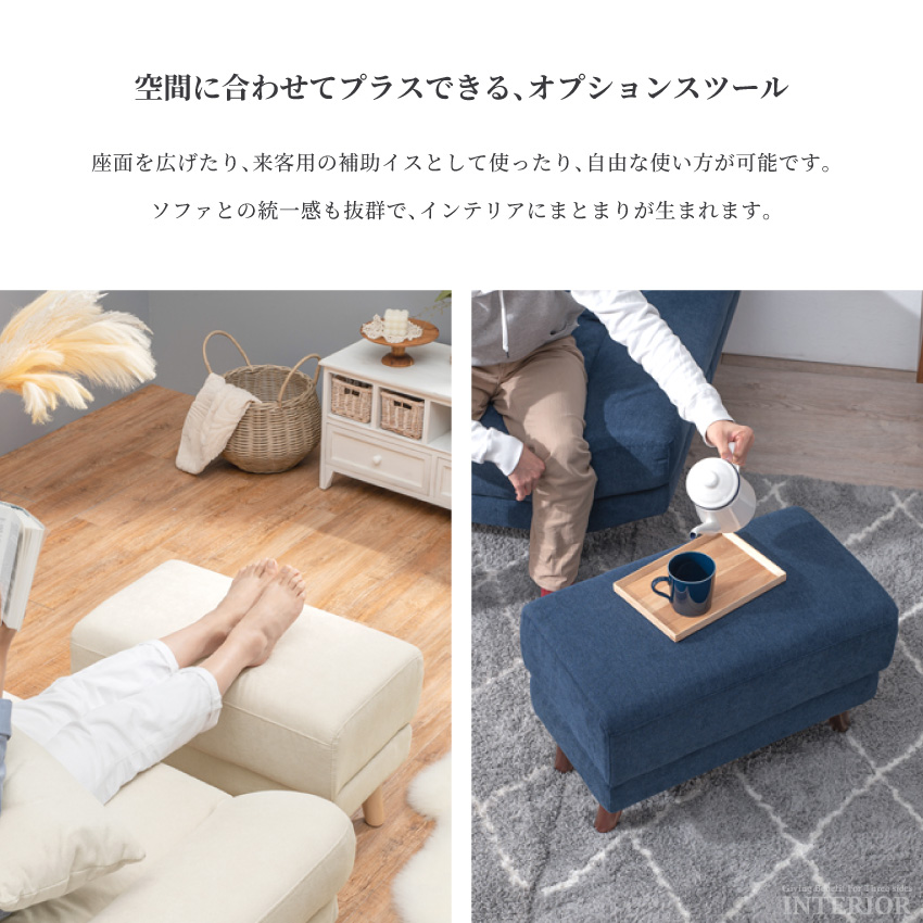 スツール購入チケット【GB-INTE-1188専用】 : GBFT Interior - 通販