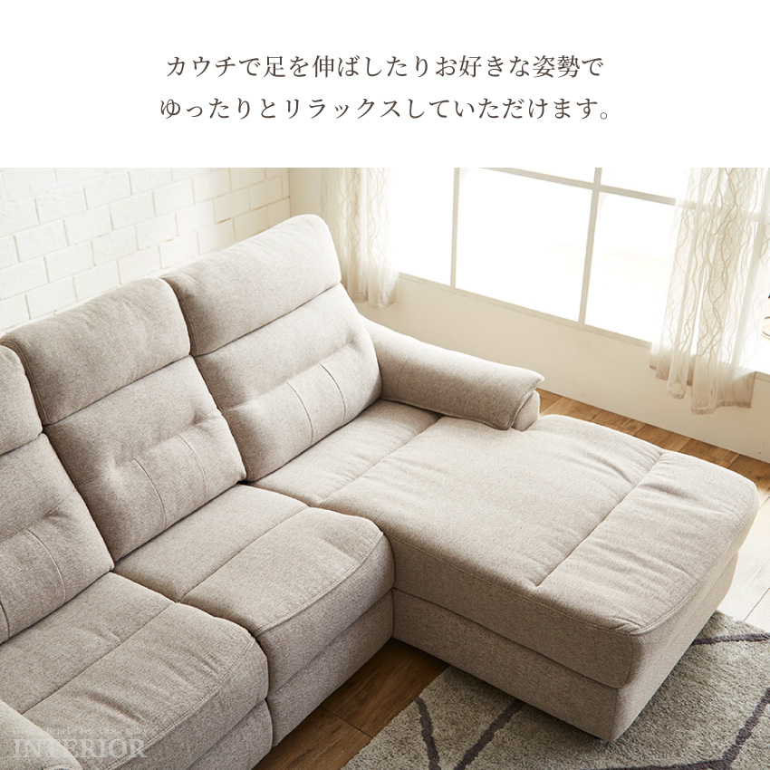 ソファー カウチソファー 3人掛け 4人掛け おしゃれ 電動ソファー リクライニングソファ 幅201cm テーブル付き : gb-skup-0028  : GBFT Interior - 通販 - Yahoo!ショッピング