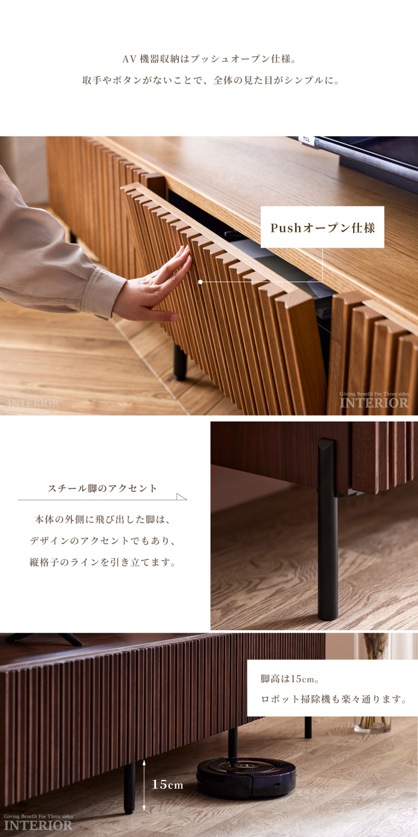 テレビ台 ローボード テレビボード 幅180cm 幅200cm 幅220cm tv台