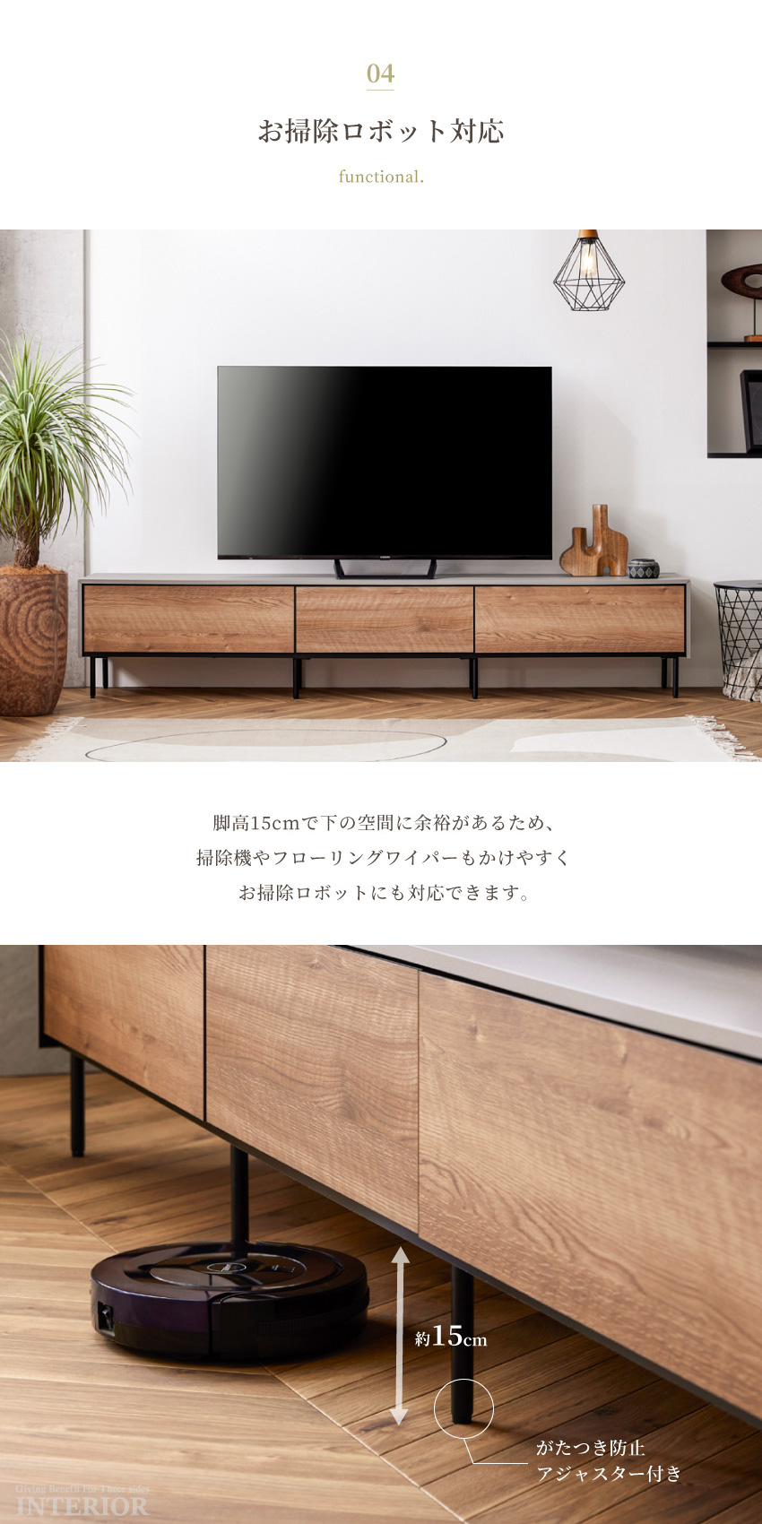 テレビ台 幅180 幅200 幅220 tv台 テレビボード 木目 木目調 木目柄