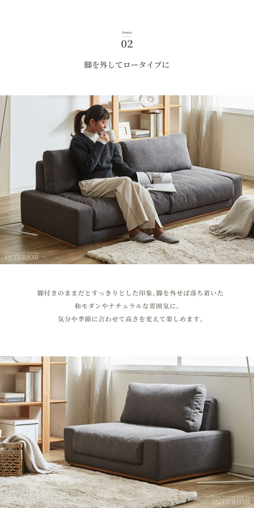 ソファ ロータイプ ソファー 1.5人掛け 2人掛け 3人掛け 幅105cm 180cm