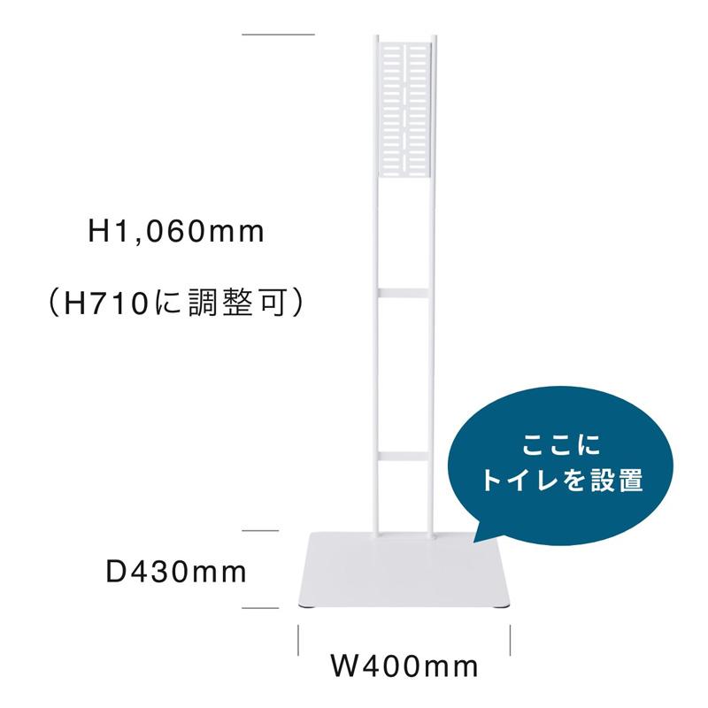 サンスター SUNSTAR 04A1J-OW 脱臭機＋専用スタンドセット オフ