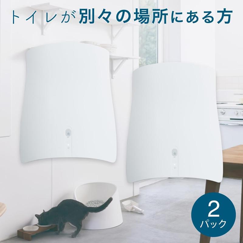 サンスター SUNSTAR 除菌脱臭機 04A1J-OW 2Pack 約6〜30畳 オフ