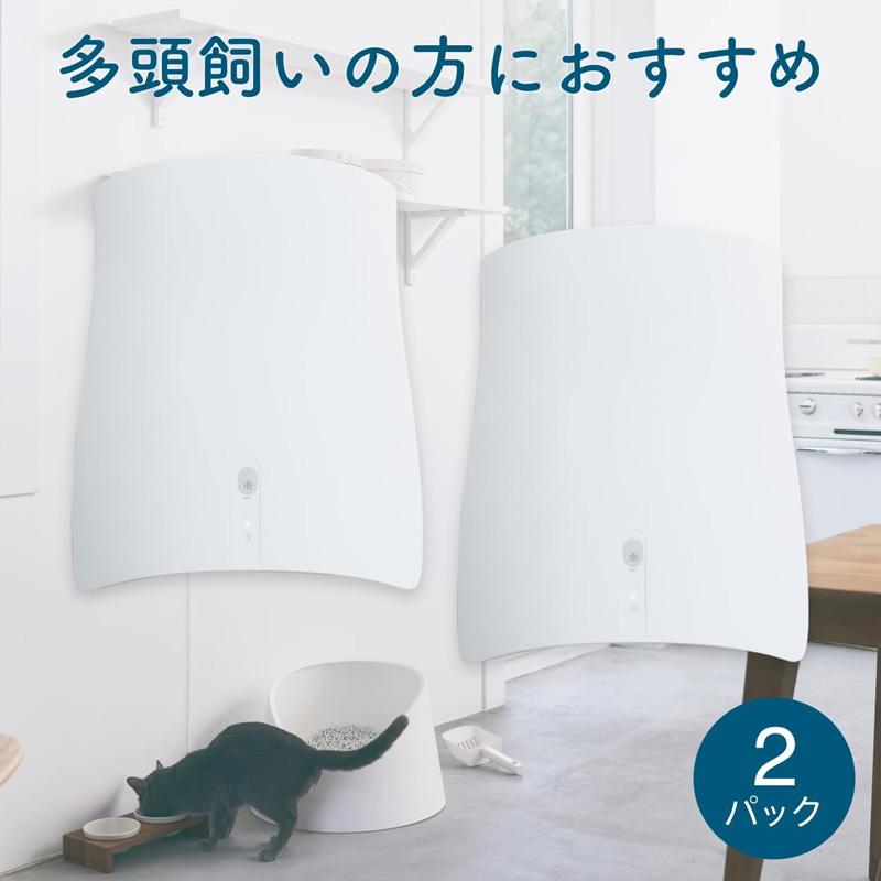 サンスター SUNSTAR 除菌脱臭機 04A1J-OW 2Pack 約6〜30畳 オフ