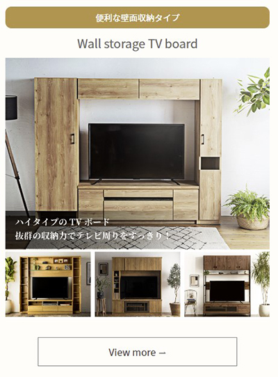 GBFT Interior - キッチン｜Yahoo!ショッピング