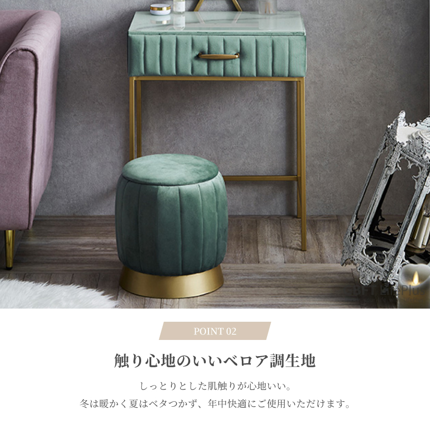 Amazon｜モダンドレッサー 木製引き出し付き 大理石天板 鏡台